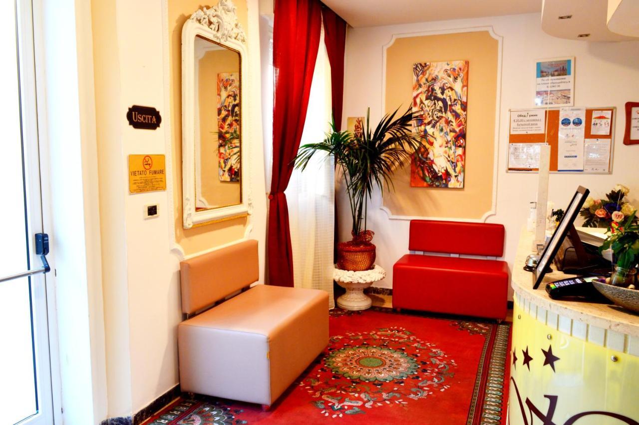 Hotel Cirene Римини Экстерьер фото